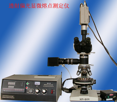 ͸��ƫ�����c�y���x